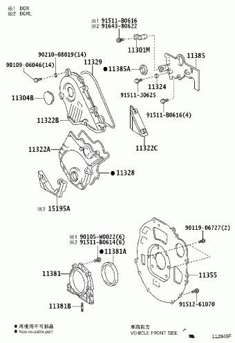 AVENSIS CDT250L-ALMGYW ADT25#,AZT25#,CDT250,ZZT25#