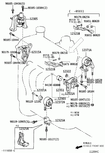 ECHO NCP13L-AHPRKK NCP13