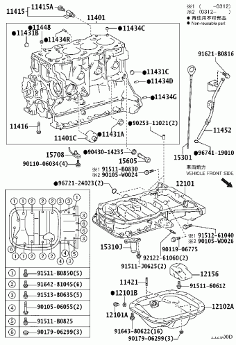 AVENSIS CDT250L-AEMEXW ADT25#,AZT25#,CDT250,ZZT25#