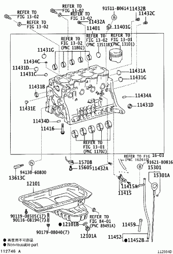DYNA XZU320L-TMMQWR3 BU3##,WU3##,XZU3##