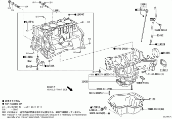 AVENSIS AZT251L-AWAEHW ADT25#,AZT25#,CDT250,ZZT25#