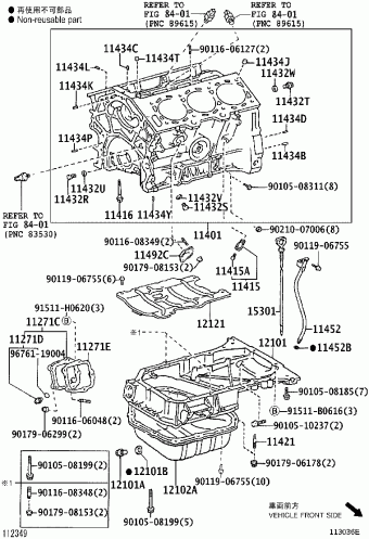 ALPHARD MNH10R-PFPQK MNH10