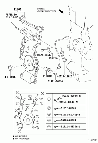 AVENSIS AZT250L-AEPGHW ADT25#,AZT25#,CDT250,ZZT25#