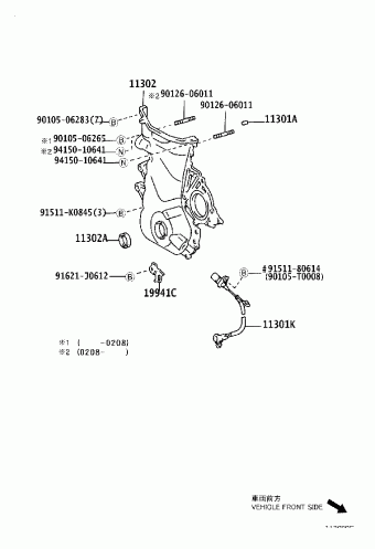 COROLLA ZZE121L-GEMDKG CDE120,ZZE12#