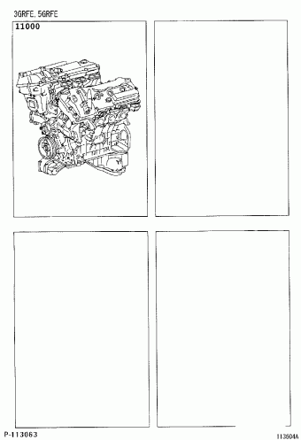 CROWN GRS188L-DETBKC GRS18#