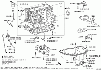 AVENSIS ADT251L-AWFEXW ADT25#,AZT25#,CDT250,ZZT25#