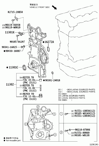 AVENSIS ADT251L-ALFEYW ADT25#,AZT25#,CDT250,ZZT25#