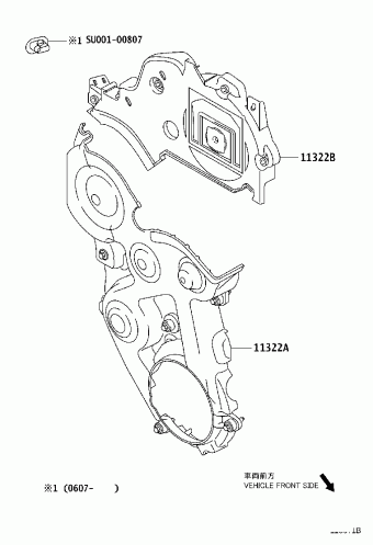 Engine/Fuel/Tool | Toyota AYGO WNB10L-AHMGXW KGB10,WNB10 Parts 