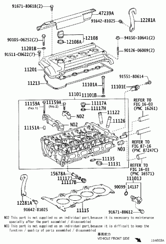PRIUS NHW20L-AHEEBC NHW20