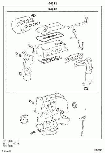 CAMRY/HYBRID ACV41R-JEPNKT ACV4#,AHV40,GSV40