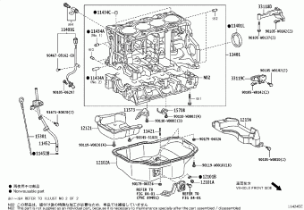 AVENSIS ADT250L-AEFEYW ADT25#,AZT25#,CDT250,ZZT25#