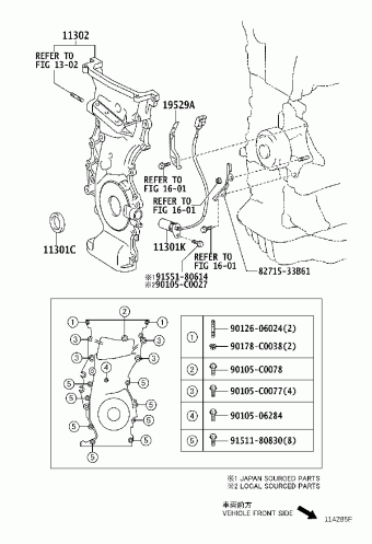 CAMRY ACV41L-JEPNKC ACV4#,AHV41
