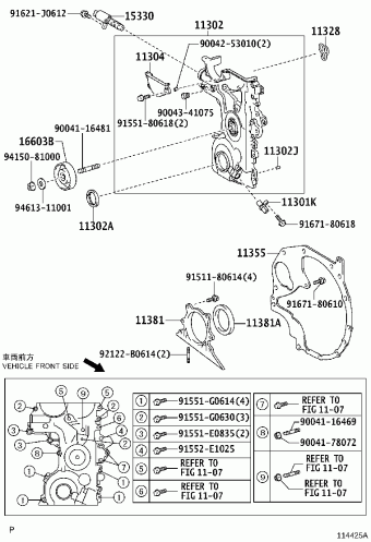 VIOS/SOLUNA VIOS SCP41L-EEMGKC AXP4#,NCP4#,SCP4#
