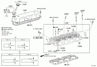 DYNA WU300L-TBMMS3 BU3##,WU3##,XZU3##