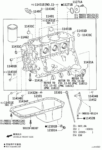 DYNA WU340R-TKMMSN3 BU3##,WU3##,XZU3##