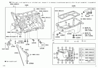 RUSH F700RE-GQDFM F700