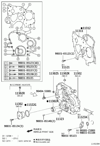 DYNA WU300L-TBMMS3 BU3##,WU3##,XZU3##