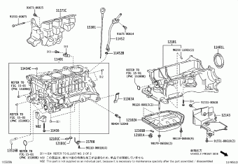 COROLLA SED NDE150L-AEGNYW 03.2008