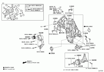LAND CRUISER VDJ79R-TJMNYQ3 09.2014