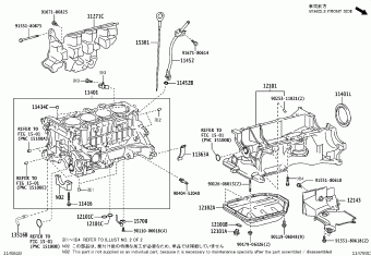 AURIS/HYBRID NDE150L-DHMNYW 07.2008
