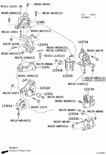 AURIS/HYBRID ADE157L-DHFNXW 04.2007