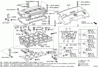 COROLLA SED/WG NZE141R-AWXNK CE140,NZE141,ZRE14#,ZZE14#