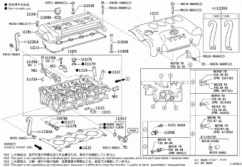 YARIS NCP92R-BEMRK NCP9#