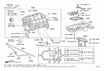 LAND CRUISER UZJ200L-GNAEKC GRJ200,URJ202,UZJ200