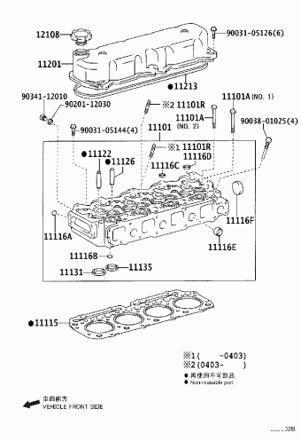 DYNA WU340R-TKMMSN3 BU3##,WU3##,XZU3##