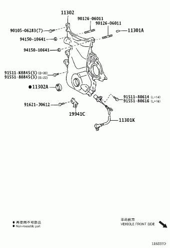 COROLLA ZZE142L-GEPDKF ZRE14#,ZZE14#