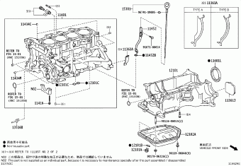 YARIS NCP92R-BEMRK NCP9#