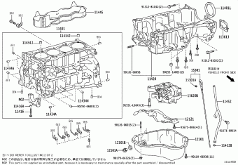 RAV4 ASA33L-ANPXKA ACA3#,ASA3#,GSA3#