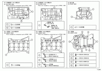 RAV4 ASA33L-ANPXKA ACA3#,ASA3#,GSA3#