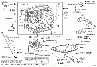 AVENSIS ADT271L-AWFVXW ADT27#,WWT27#,ZRT27#