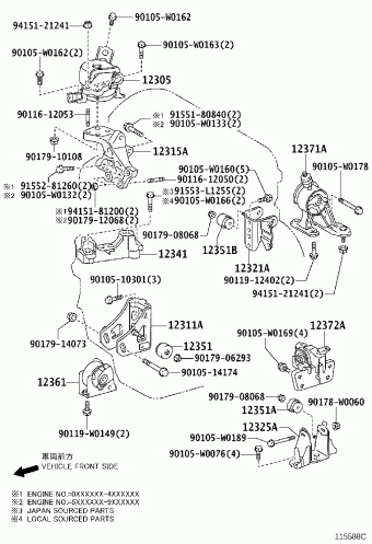 AVENSIS ADT271L-AWFVXW ADT27#,WWT27#,ZRT27#