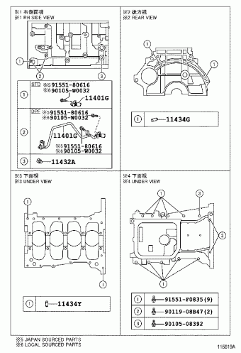 YARIS NLP90L-CGFGXW KSP90,NLP90,NSP90,SCP90