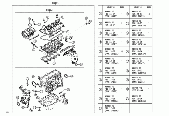 Engine/Fuel/Tool | Toyota PASSO SETTE M512E-HQNE M502E,M512E Parts 