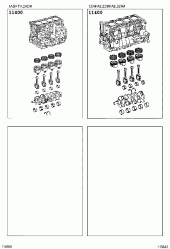 AVENSIS ADT271L-AWFVXW ADT27#,WWT27#,ZRT27#