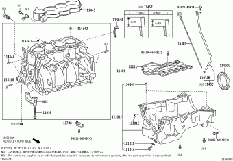 YARIS NSP90L-CHLGKW KSP90,NLP90,NSP90,SCP90