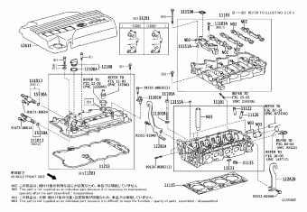 YARIS NSP90L-CHLGKW KSP90,NLP90,NSP90,SCP90