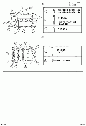 YARIS NSP90L-CHLGKW KSP90,NLP90,NSP90,SCP90