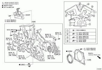 RAV4 GSA38L-CNAXKA ASA3#,GSA3#