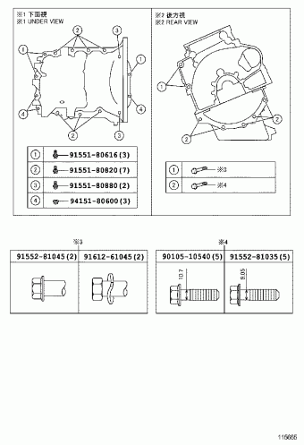 IQ KGJ10L-BGXNGW KGJ10,NGJ10,NUJ10