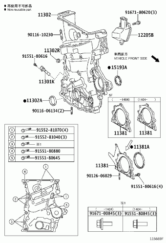 IQ KGJ10L-BGXNGW KGJ10,NGJ10,NUJ10