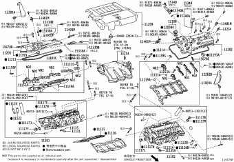 Engine/Fuel/Tool | Toyota VENZA GGV15L-AWTGKA AGV1#,GGV1# Parts 