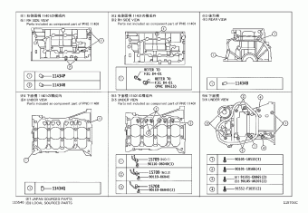 RAV4 ASA33L-CNPXKK ASA3#,GSA3#