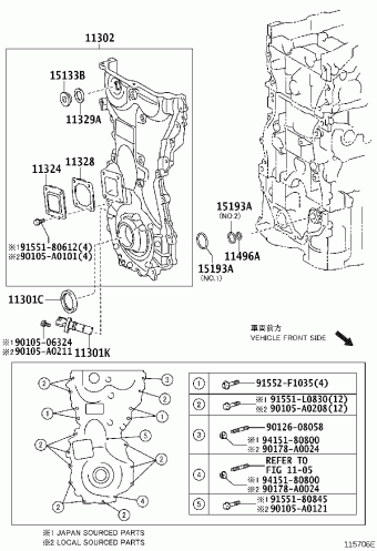 RAV4 ASA33L-CNPXKK ASA3#,GSA3#