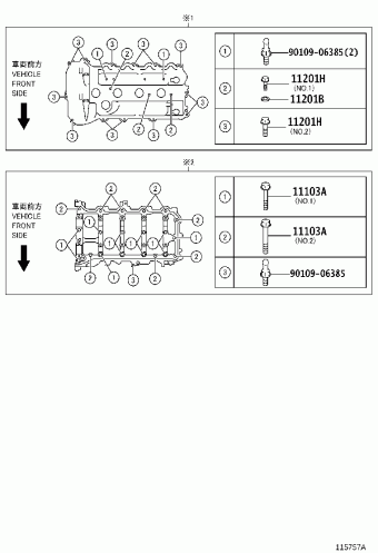 CAMRY ASV40L-CETGKA ACV40,ASV40,GSV40