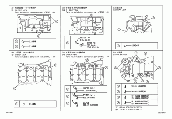 CAMRY ASV40L-CETGKA ACV40,ASV40,GSV40