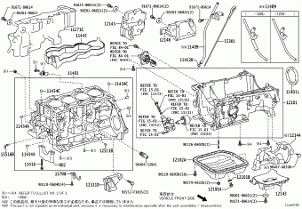 COROLLA SED NDE150L-AEFDYW 07.2010